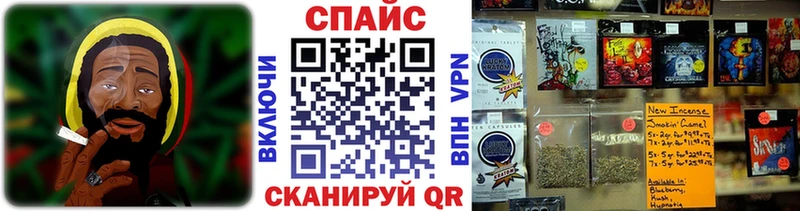 БУТИРАТ оксибутират  сколько стоит  Спасск-Рязанский 