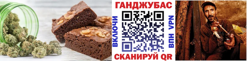 нарко площадка клад  omg ссылки  Еда ТГК конопля  Спасск-Рязанский  купить  цена 