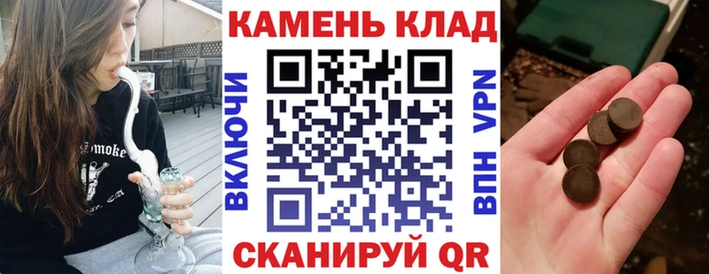 даркнет как зайти  Спасск-Рязанский  ГАШ Изолятор  сколько стоит 