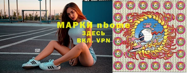 метадон Алексеевка