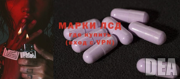 метадон Алексеевка