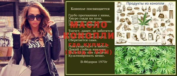 метадон Алексеевка