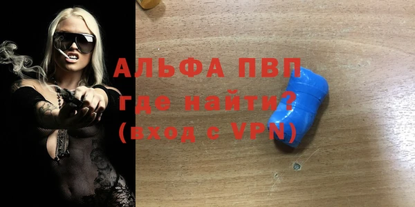 метадон Алексеевка
