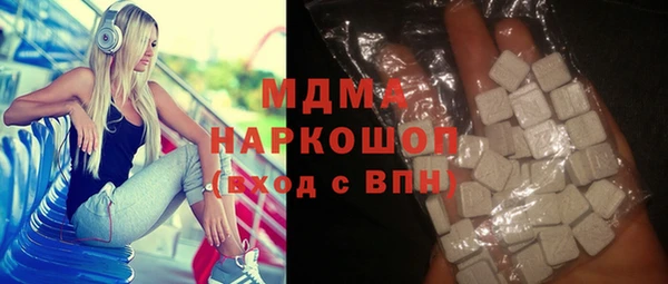 метадон Алексеевка