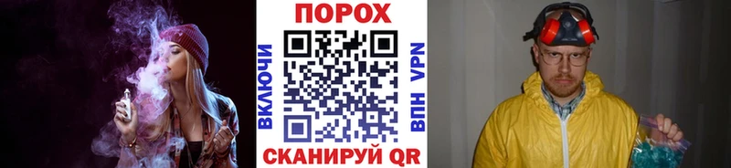 закладки  Спасск-Рязанский  Первитин Methamphetamine 