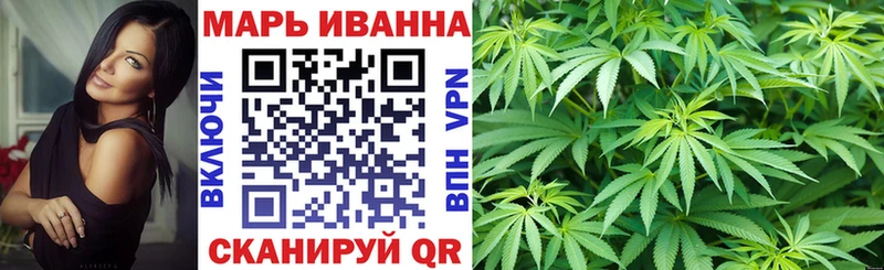Канабис AK-47  Спасск-Рязанский 